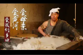爱青山爱绿水爱蓝蓝的天 1.25倍 #陕北说书 #陕北酸曲 #爱青山绿水爱蓝蓝的天  #陕北民歌 #貳强视频封面