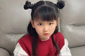 闺女给我上了一课，说的有道理😂 #语出惊人的熊孩子 #人类幼崽 #金领冠百子闹春视频封面