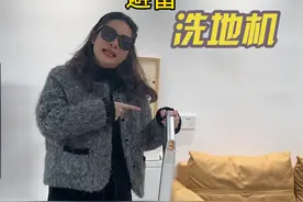 本以为买了洗地机会解放双手，结果居然是智商税！ #避雷转场#用避雷音乐分享真避雷#顺造净泡洗地机#洗地机视频封面