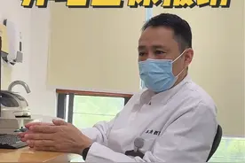 从外地到上海手术的报销方式 #异地医保报销 #半月板撕裂 #半月板缝合 #医保报销 #骨科蔡俊丰视频封面