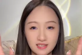 What is APT?#朴彩英#apt#桃花宝宝儿视频封面