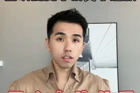 #微商骗钱 #微商不发货不退款怎么办#微商 #微信买卖  被某商骗了的小伙伴抓紧来看视频封面
