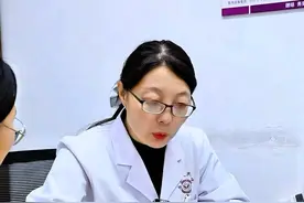 孕期宫缩异常不规律！#孕期 #宫缩 #孕产知识 #医学科普 #孕晚期视频封面
