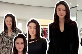 探店vlog|贵族、超模都爱的时尚品牌 #超模同款 #凯特王妃同款 #高级感穿搭 #DVF #探店vlog视频封面