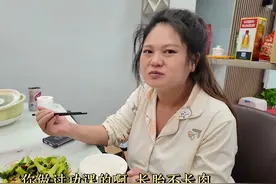 老婆米饭妹怀孕了，我下厨给她做孕妇餐，孕妈吃了长胎不长肉哦视频封面