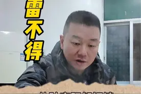 为了这口鲜，开车来回两个钟是值得的#南宁美食#河鱼 #创作灵感视频封面
