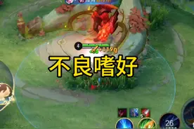 珍惜你的“不良嗜好”，它可能是你热爱生活的主要原因视频封面