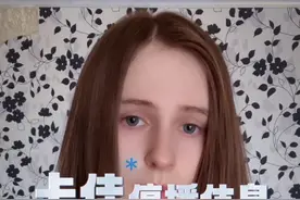 停播休息，推荐T恤#乌克兰 #外国人说中文 #乌克兰基辅 #短袖t恤视频封面
