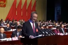 爆：安徽省政府工作报告,安徽2024年将申建蚌埠、合肥空港综保区.安徽就两点个城市提名。蚌埠加油，2024未来可期#安徽经济 #安徽两会视频封面