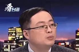 台军胆敢在金门实弹射击，谢楠：大陆一定不会坐视不理。#看台海视频封面