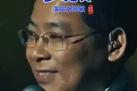 #梦驼铃#张明敏#海棠血泪#一代人的回忆#老歌回顾视频封面