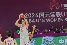张子宇高位策应。#中国女篮 #U18女篮 #女篮亚洲杯 #张子宇 #抖音篮球季 @DOU+小助手视频封面