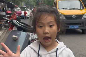 我忘了今天生日，妞妞给我惊喜，送我生日礼物。#懂事的孩子视频封面