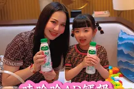哇哈哈AD钙奶 营养好心情 生活就是要笑口常开☀️每天哇哈哈🥰#抖音商城 #超值好物省心选  #哇哈哈 #哇哈哈女孩 #AD钙奶视频封面