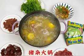 这大棒骨比我命还硬啊，狼牙土豆麻辣鲜香挺好吃，猪杂火锅别有一番风味。#大棒骨 #危险动作请勿模仿 #猪杂 #火锅 #狼牙土豆视频封面