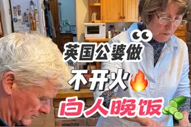 英国公婆做不开火白人晚饭🥒5分钟做10个三明治#英国生活#白人饭#海外生活#主打一个真实视频封面