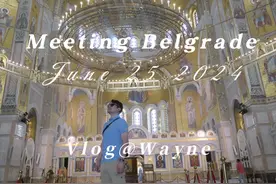 #belgrade#Serbia #贝尔格莱德 #贝尔格莱德堡垒 #圣萨瓦大教堂视频封面