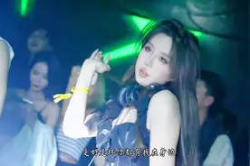#兄弟我挺你 #车载音乐 #抖音热歌 #车载u盘 #佳影车载视频封面