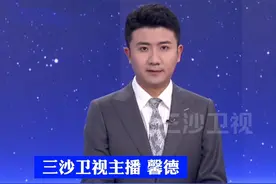 特朗普考虑“放弃领导北约”视频封面