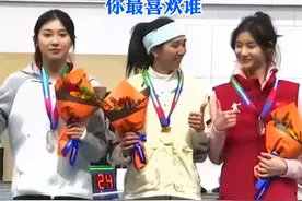 中国田径三位女神你最喜欢哪一位#林雨薇 #夏思凝 #吴艳妮 @DOU+小助手视频封面