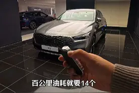 家长开起亚参加贵族学校家长会，最后老师惊呆 了 #起亚视频封面