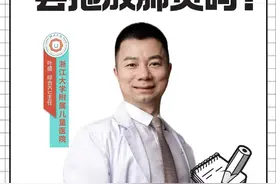 一文讲透不吃药会拖成肺炎吗 我们一直强调不要给小朋友吃止咳药化痰药，那不吃药会拖成肺炎吗？#咳嗽 #肺炎 #叶盛医生 #硬核健康科普行动 #年度健康知识干货大赏视频封面