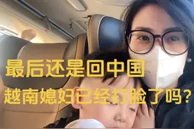 月亮圆了该回家了视频封面