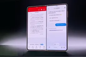 荣耀MagicV5居然可以一键免费生成PPT 荣耀YOYO进化的太快了吧#一句话让手机生成PPT #荣耀magicv5 #荣耀官宣折叠屏新机将在7月发布 #荣耀全新折叠屏AI支持文字转PPT