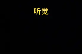 一闻就是个一米七，一过身就知道ABC#长沙话 #总要来一次长沙吧 #vlog日常视频封面