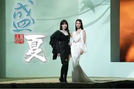 《盛夏》因为回不去啊❤️#乘风2024 #萨顶顶 #大艺术家来了视频封面