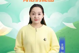 数说“三农”｜粮食产量1.4万亿斤背后的秘密视频封面