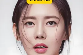 “异国媳妇”秋瓷炫不为人知的故事#上热门#D0u十小助手#秋瓷炫 #演员#秋瓷炫入驻抖音视频封面