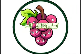 你喜欢玩植物大战僵尸吗#dou上热门 @DOU+小助手 #画画 #简笔画视频封面