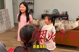 在美国德州第一个中国年，一家人简单的在海外过年 #中国年视频封面