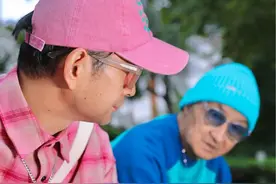88岁爷爷带同龄人搞穿搭第五天#带同龄人搞穿搭视频封面