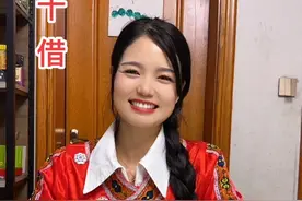 民间小调《十借》男女对唱，欢迎合拍😄#民间小调 #民间小调我要上热门 #花鼓子 #十借 #治愈系笑容视频封面