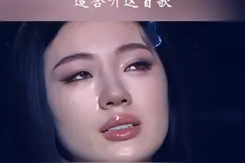“你是不是那个人，陪了我一程却陪不了一生，你是别人的风景，为何要淋湿我的眼睛……”#伤感音乐 #音乐分享 #歌词句句入心 #你来了一阵子