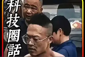 类固醇教父，科技圈话事人，先天九龙圣体，他就是常熟阿诺#健身视频封面