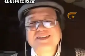 近日，据上海数学与交叉学科研究院（SIMIS）官网消息，著名数学家#林华新 已从美国俄勒冈大学回国，在机构任教授。视频封面