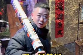 湖南地球村坐等天黑，叉子教你如何正确燃放加特林烟花 #加特林烟花 #坐等天黑视频封面