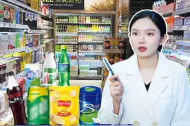 阿斯巴甜可能致癌，无糖饮料还能炫吗？ #阿斯巴甜 #致癌物 #无糖可乐 #甜味剂 #无糖饮料视频封面