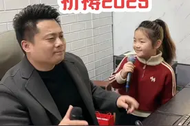 我愿用一生一世为你祈祷，祈祷以后的一切都比现在更好～#杨大勇 #舞台无处不在 #天籁童声视频封面