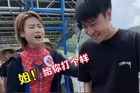 千万网红#马小跳 第一次挑战东北蹦极全过程，答应我一定要看完哦！看到最后我惊呆了😱董赤赤不愧是东北第一巴图鲁 #荡绳的100种姿势 #本溪大峡谷 #蹦极 #来本溪大峡谷冒个险视频封面