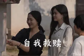 庵里来了两位姐们，唐唐姐和文鑫！今天我们进山挖了黄精，摘了粽叶，晚餐煮了粽子还有黄精茶，烧了篝火坐在佛殿前聊了各自的小秘密！#修行 #黄精茶视频封面