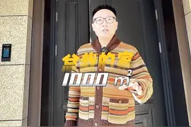 挑战认知！2000万装修竟然用在地下室？泳池曝光那刻我跪了～这届土豪的操作太窒息…#青岛房产 #豪宅 #别墅视频封面
