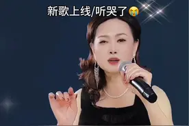 #新歌上线 #如果我们相遇是一个错 #歌词句句入心 #说不出的或许都在歌里 #用音乐诉说情感视频封面