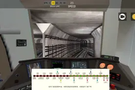 #北京地铁 #地铁一号线 给你们安排评论出来视频封面