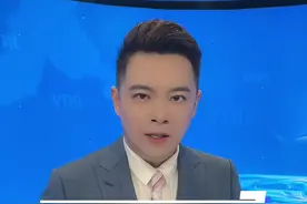 巴黎长荣桂冠酒店故意剪掉中国国旗 长荣桂冠酒店不挂中国国旗 网友：坚决抵制#巴黎一酒店台籍经理剪掉五星红旗#长荣酒店将中国和台湾单独划分#大v说 #声量计划视频封面