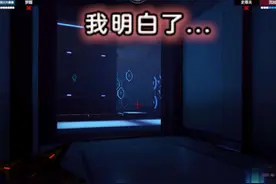 你猜他怎么不进语音... #守望先锋 @UwUFPS电竞（UwU杯x守望先锋）视频封面