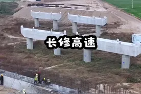 长修高速进度有点慢！安罗高速已经完成百分之八十了都！#每一帧都是热爱 #我的航拍时刻 #无人机航拍 #一镜到底 #长修高速视频封面